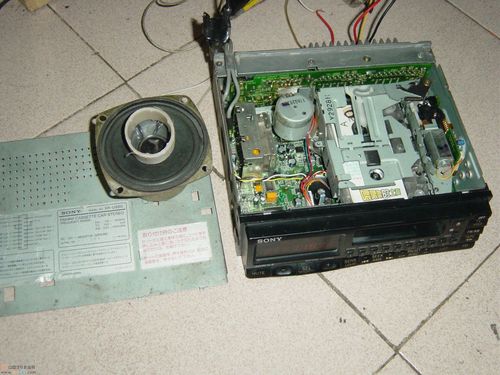 Product picture Sony XR-U500RDS/U700RDS Service manual