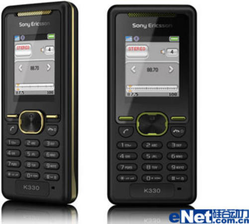 Product picture Sony Ericsson K330 Service manual 