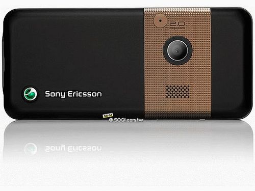 Product picture Sony Ericsson K530i Service manual 