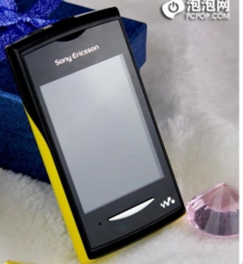 Product picture Sony Ericsson Yendo W150 W150i W150a Service manual 