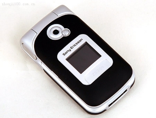 Product picture Sony Ericsson Z530i Z530c W300i W300c Service manual