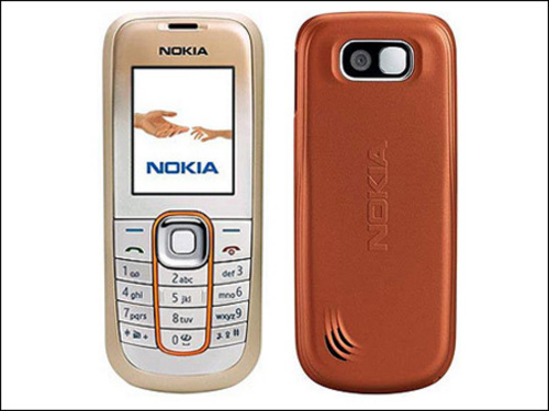 Product picture Nokia 2600 Classic Service Workshop Repair Manual DOWNLOAD
