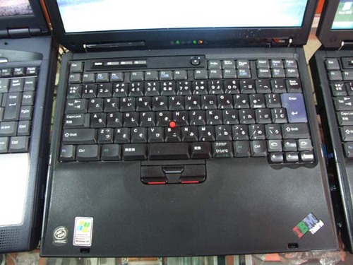 Product picture IBM ThinkPad R30/R31 Workshop Repair Manual DOWNLOAD