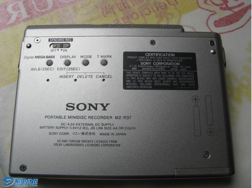Product picture Sony MZ-R37 1.4 Workshop Repair Manual DOWNLOAD