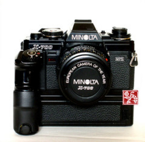 Product picture Minolta X700 Workshop Repair Manual DOWNLOAD