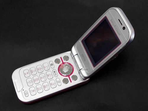 Product picture Sony Ericsson Z610i Workshop Repair Manual DOWNLOAD