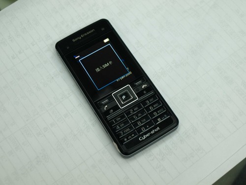 Product picture Sony Ericsson C902 Workshop Repair Manual DOWNLOAD