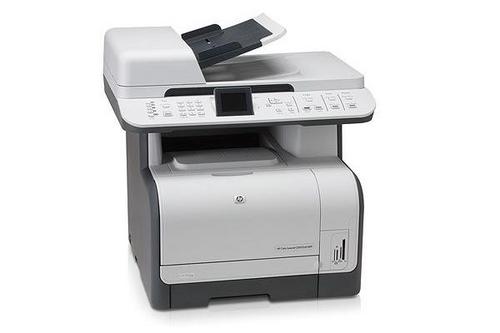 Product picture HP Color Laserjet CM1312 MFP Workshop Repair Manual DOWNLOAD