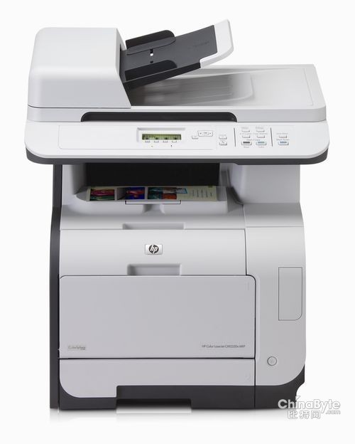 Product picture HP Color Laserjet CM2320 Workshop Repair Manual  DOWNLOAD
