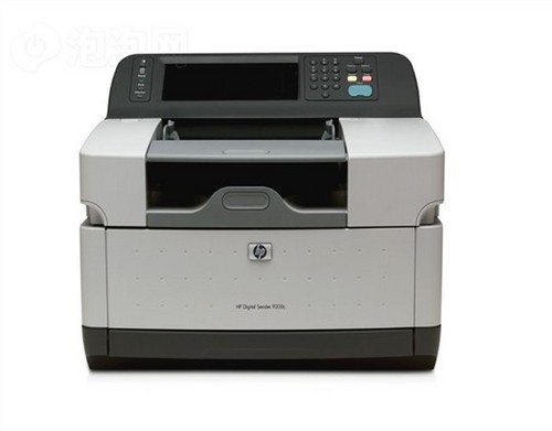 Product picture HP Digital Sender 9200c Workshop Repair Manual DOWNLOAD