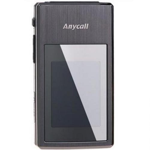 Product picture Samsung GT-B7732 Workshop Repair Manual DOWNLOAD