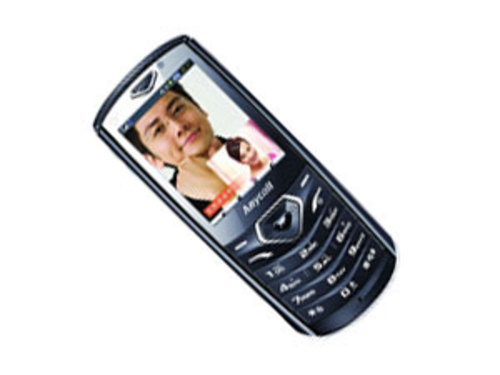 Product picture Samsung GT-C3630 Workshop Repair Manual DOWNLOAD