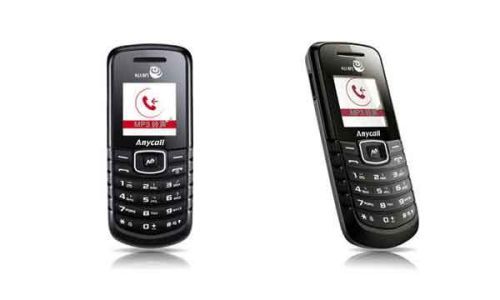 Product picture Samsung GT-E1080C Workshop Repair Manual DOWNLOAD